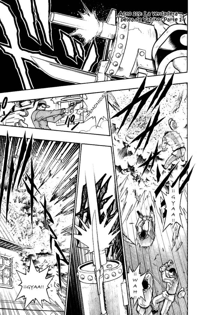 Read Rurouni Kenshin ES Manga Online