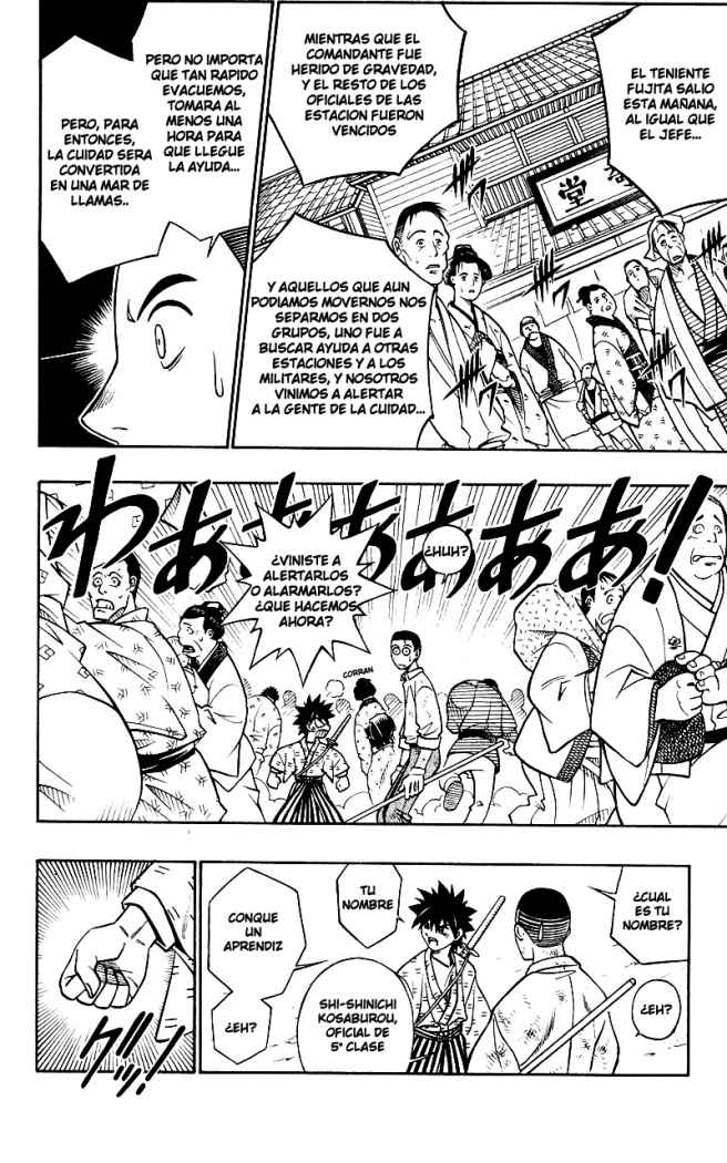 Read Rurouni Kenshin ES Manga Online