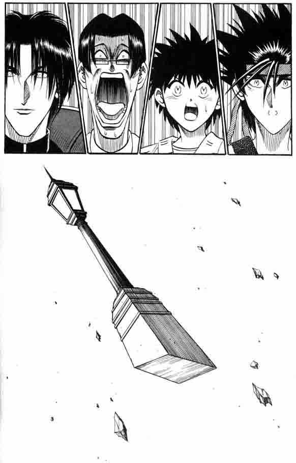 Read Rurouni Kenshin ES Manga Online