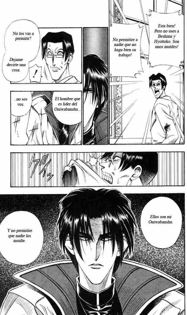 Read Rurouni Kenshin ES Manga Online