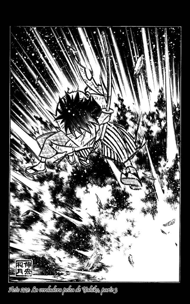 Read Rurouni Kenshin ES Manga Online