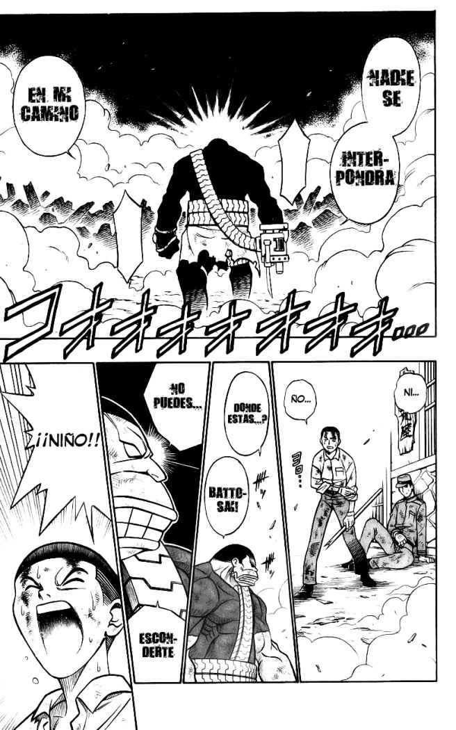 Read Rurouni Kenshin ES Manga Online