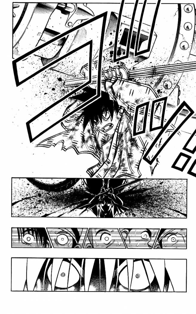 Read Rurouni Kenshin ES Manga Online