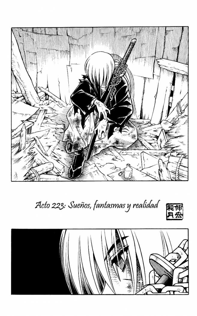 Read Rurouni Kenshin ES Manga Online
