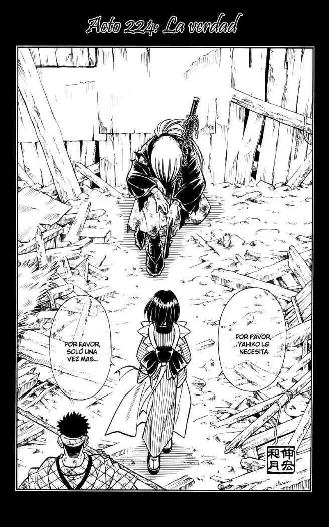 Read Rurouni Kenshin ES Manga Online