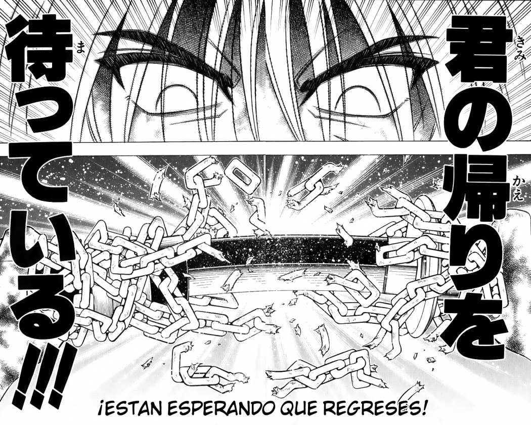 Read Rurouni Kenshin ES Manga Online