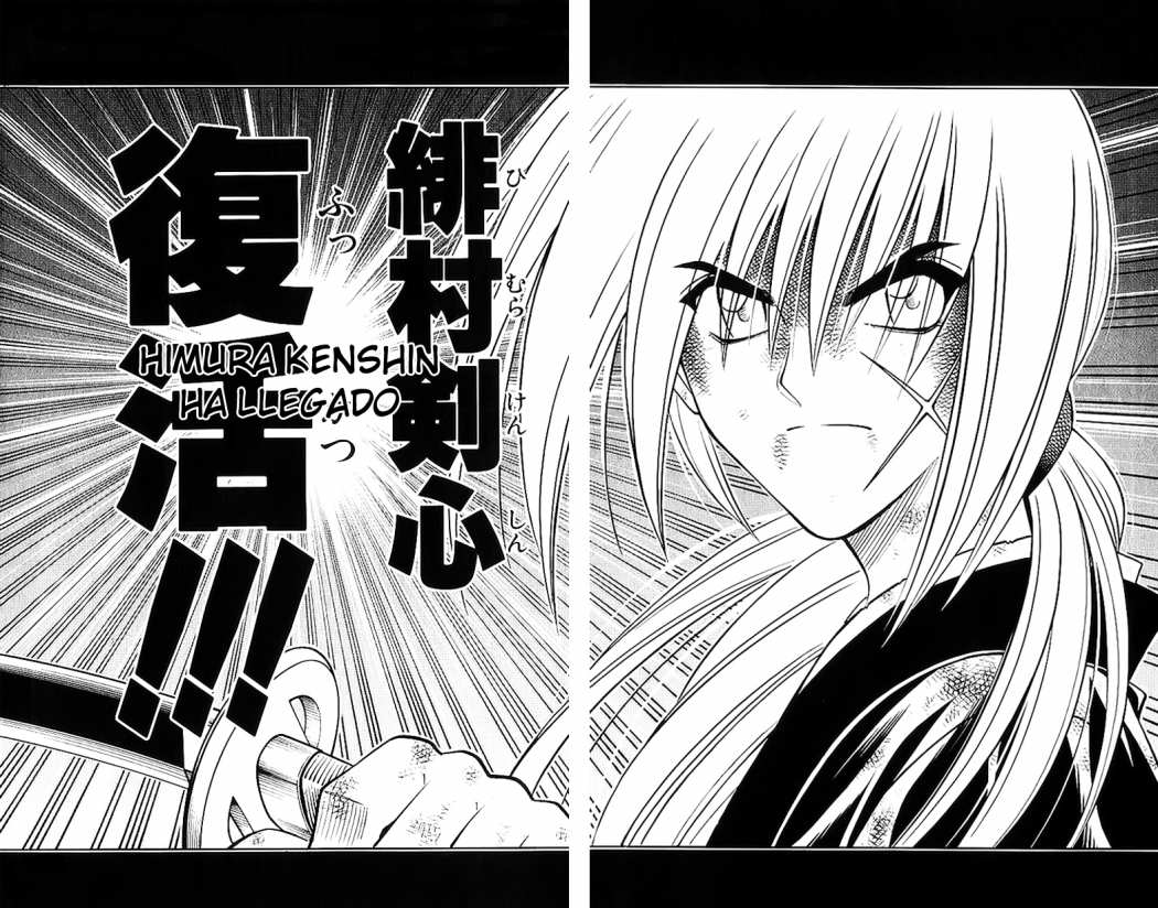 Read Rurouni Kenshin ES Manga Online