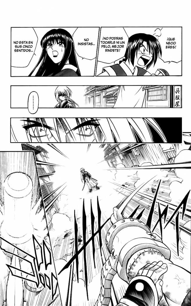 Read Rurouni Kenshin ES Manga Online
