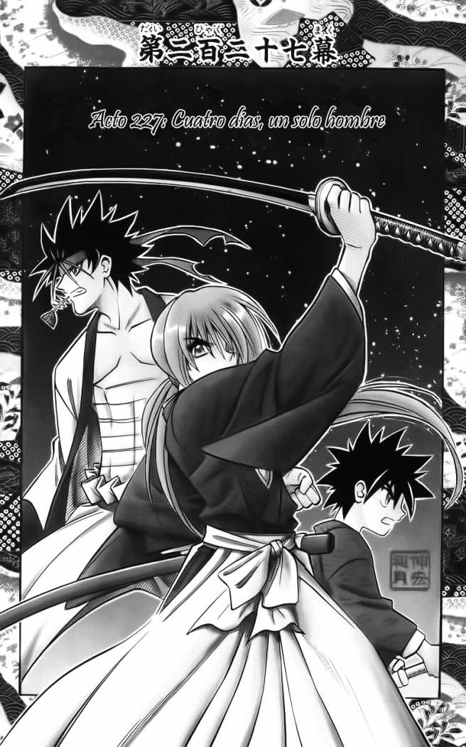 Read Rurouni Kenshin ES Manga Online