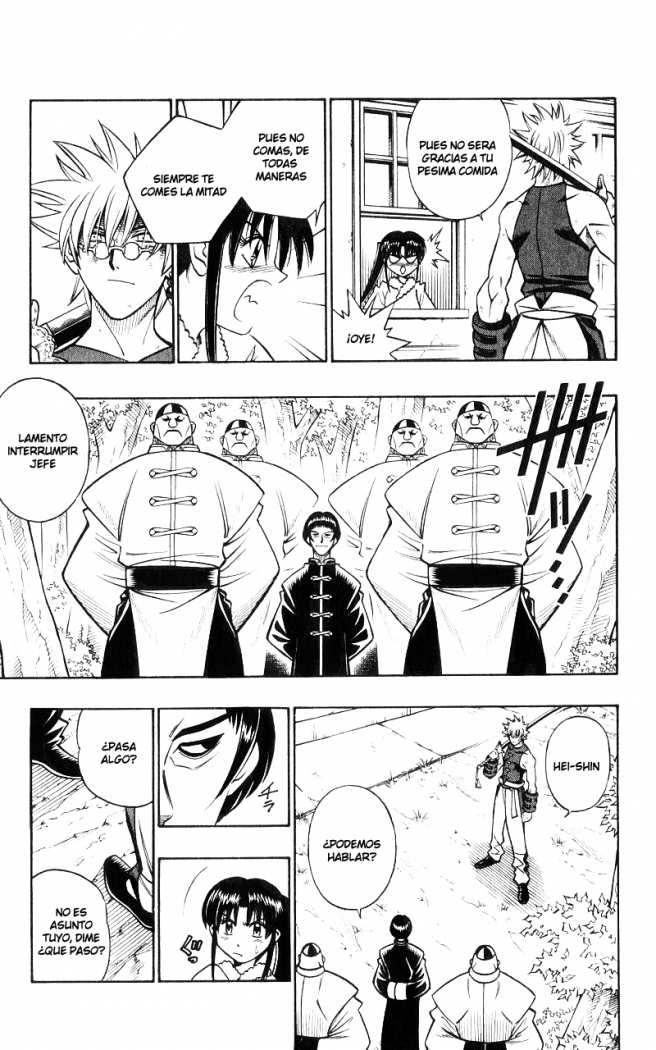 Read Rurouni Kenshin ES Manga Online