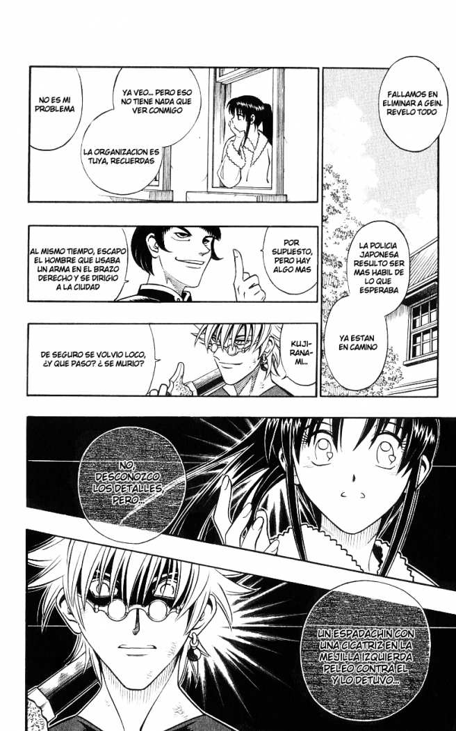 Read Rurouni Kenshin ES Manga Online