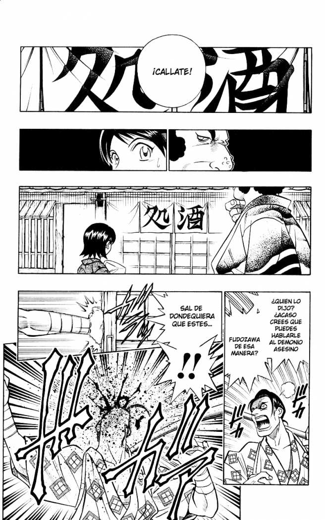 Read Rurouni Kenshin ES Manga Online