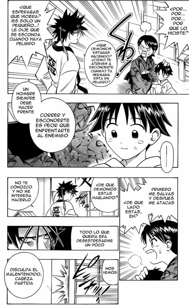 Read Rurouni Kenshin ES Manga Online