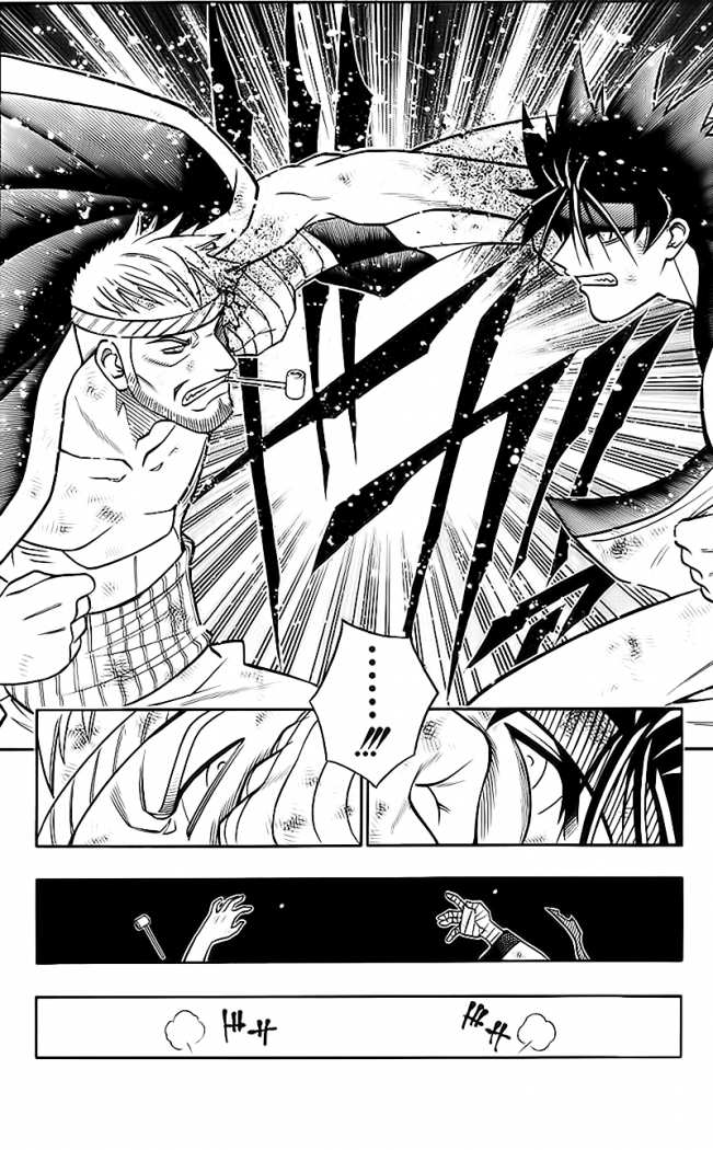 Read Rurouni Kenshin ES Manga Online