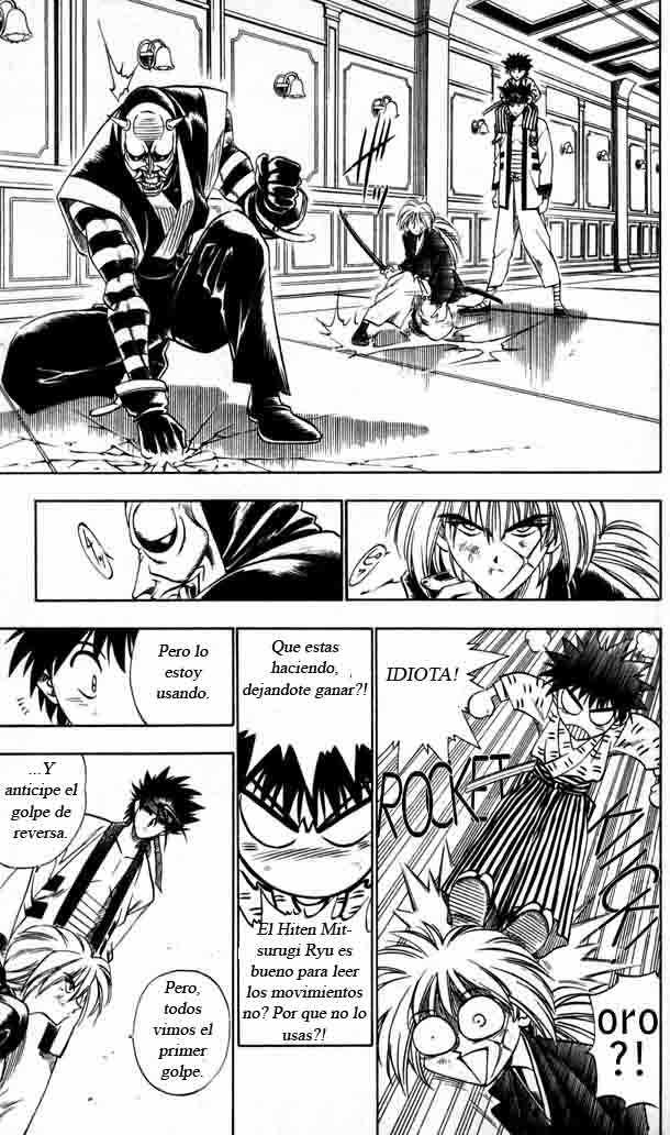 Read Rurouni Kenshin ES Manga Online
