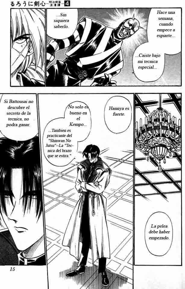 Read Rurouni Kenshin ES Manga Online