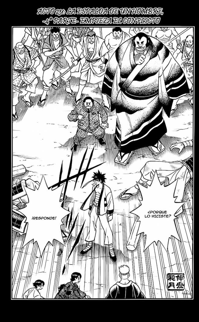 Read Rurouni Kenshin ES Manga Online