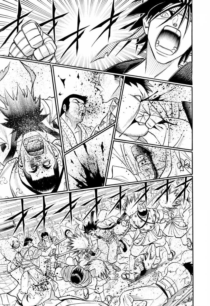 Read Rurouni Kenshin ES Manga Online
