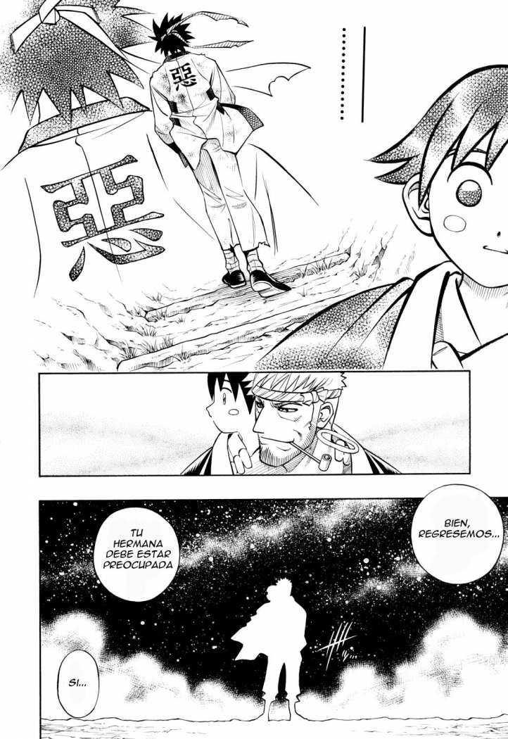 Read Rurouni Kenshin ES Manga Online