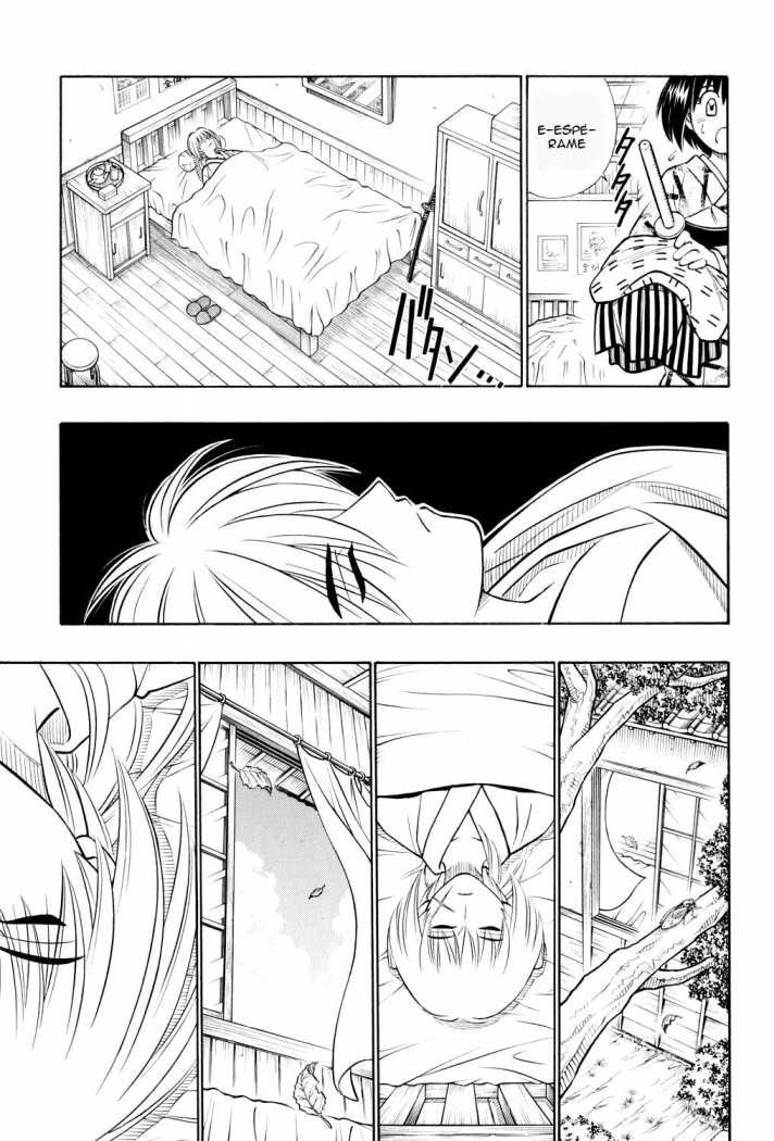 Read Rurouni Kenshin ES Manga Online