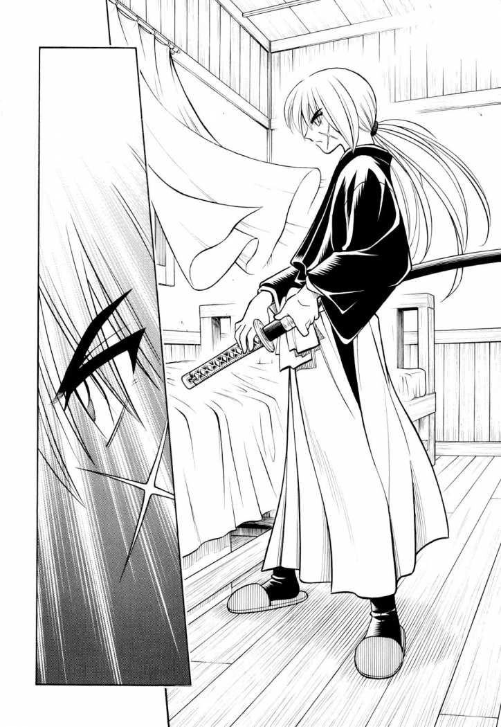 Read Rurouni Kenshin ES Manga Online