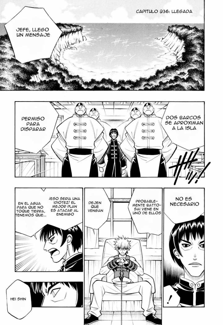 Read Rurouni Kenshin ES Manga Online