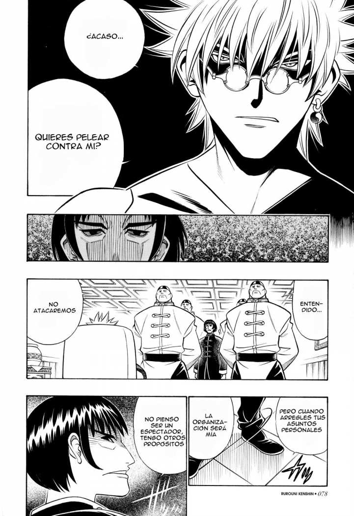 Read Rurouni Kenshin ES Manga Online