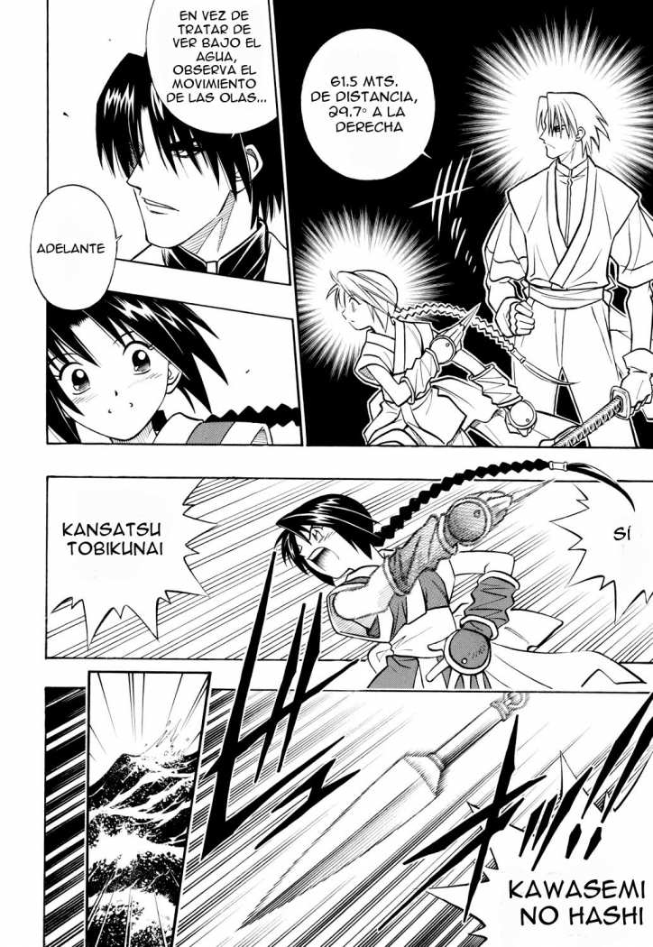 Read Rurouni Kenshin ES Manga Online