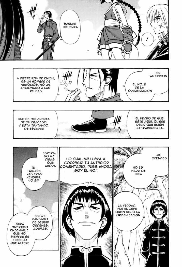 Read Rurouni Kenshin ES Manga Online