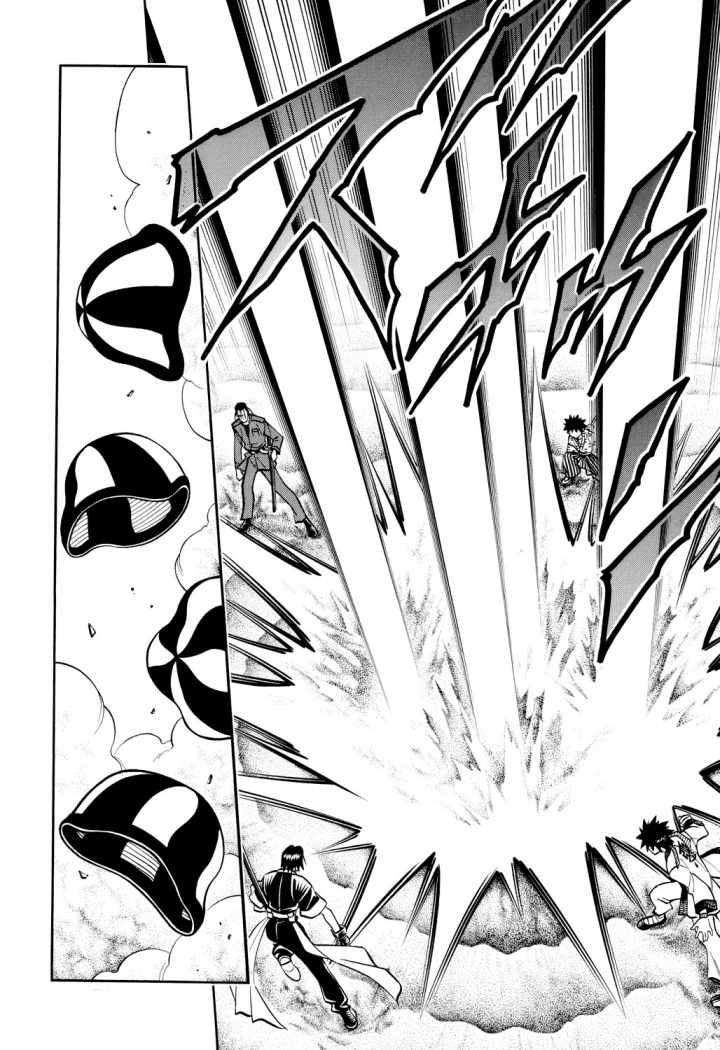 Read Rurouni Kenshin ES Manga Online