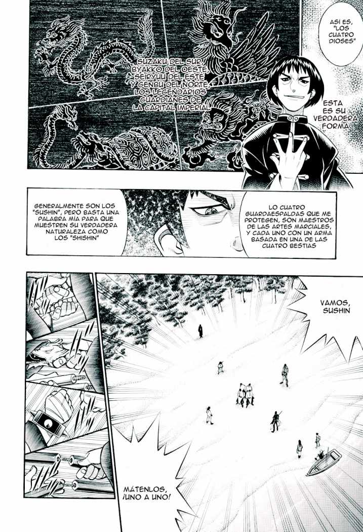 Read Rurouni Kenshin ES Manga Online
