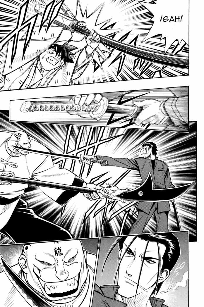 Read Rurouni Kenshin ES Manga Online