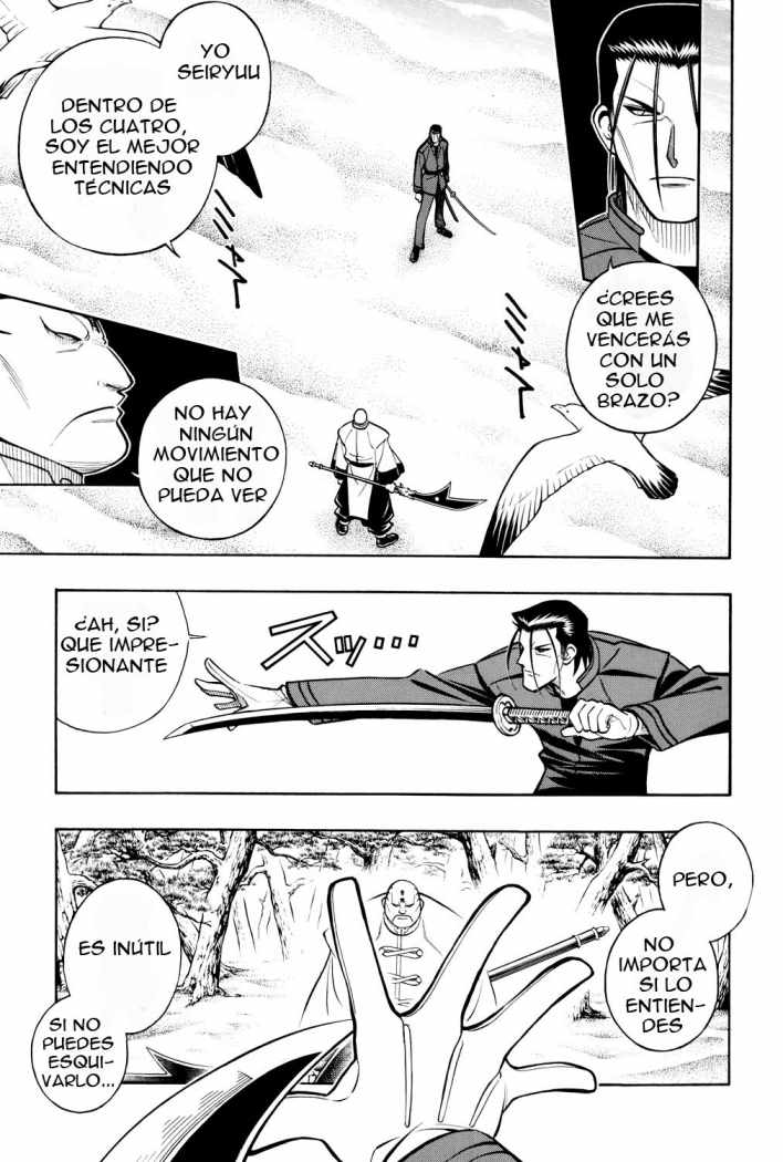 Read Rurouni Kenshin ES Manga Online