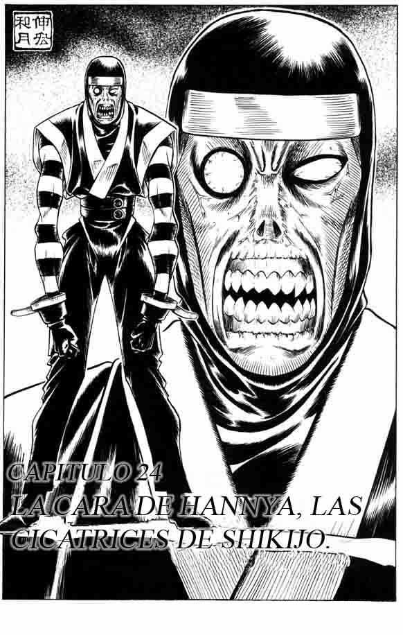 Read Rurouni Kenshin ES Manga Online
