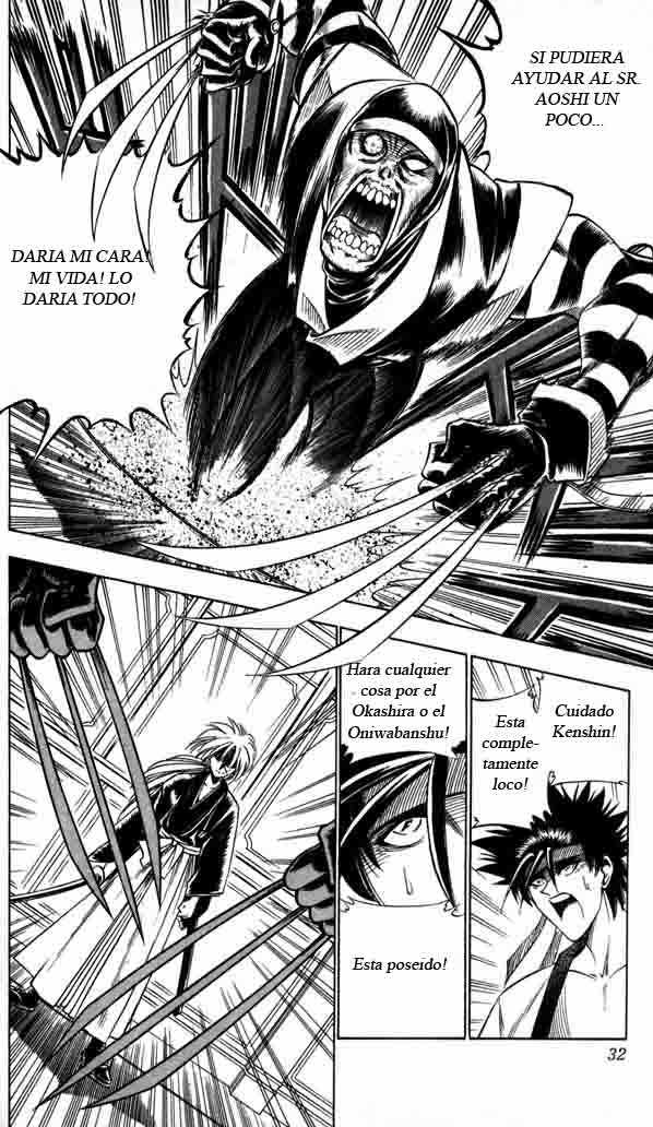 Read Rurouni Kenshin ES Manga Online