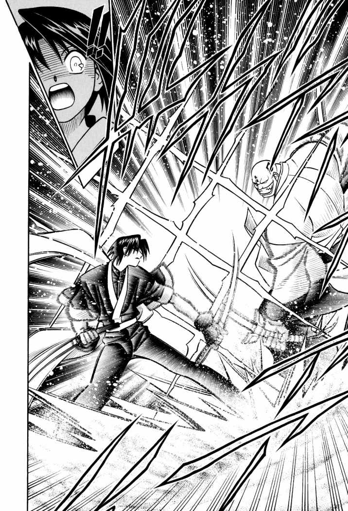 Read Rurouni Kenshin ES Manga Online