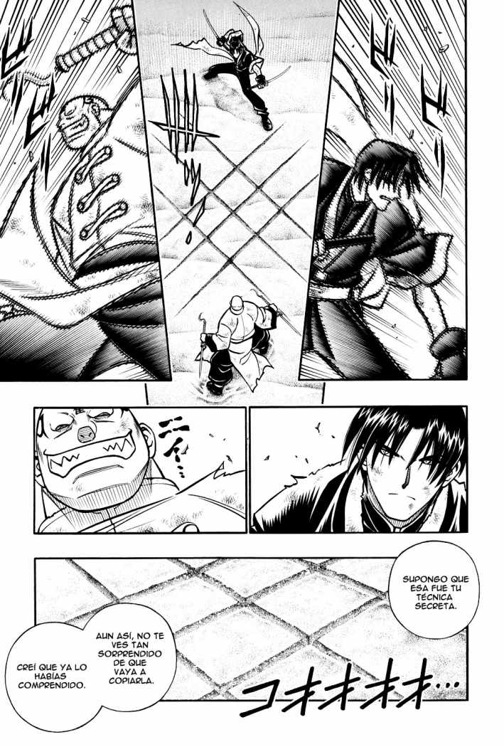 Read Rurouni Kenshin ES Manga Online