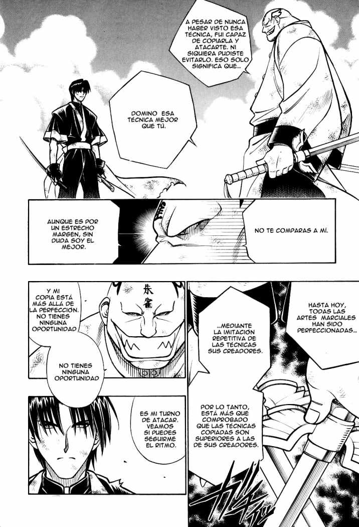 Read Rurouni Kenshin ES Manga Online