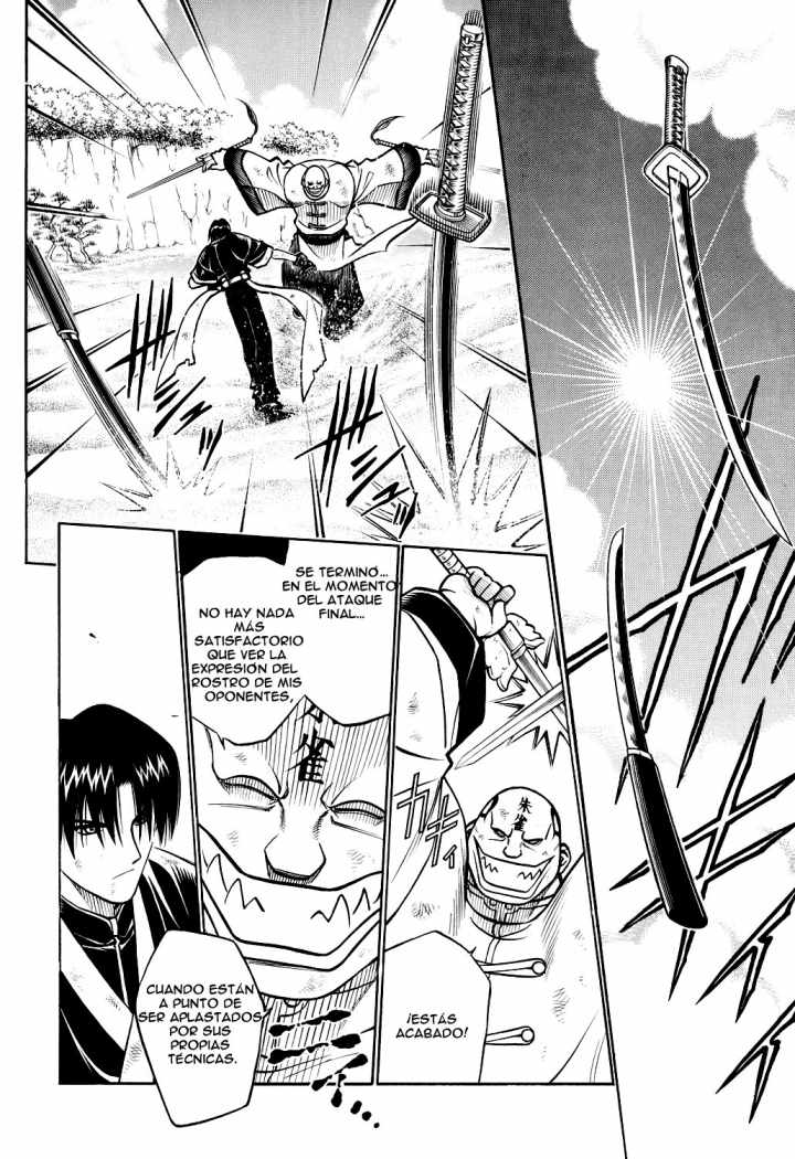 Read Rurouni Kenshin ES Manga Online