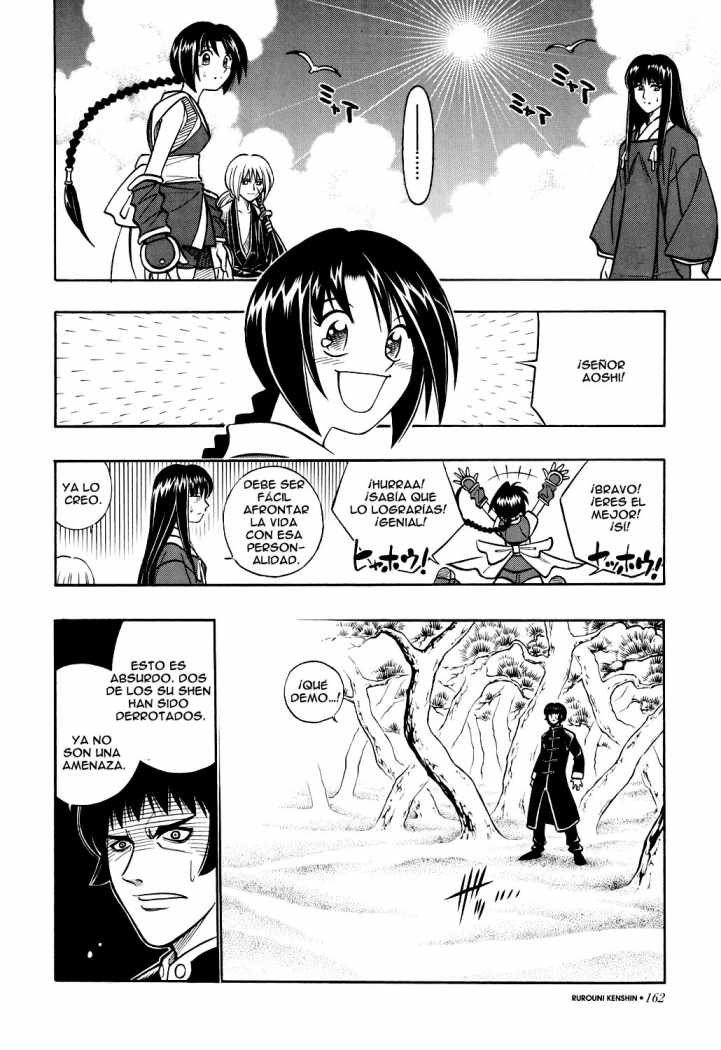 Read Rurouni Kenshin ES Manga Online