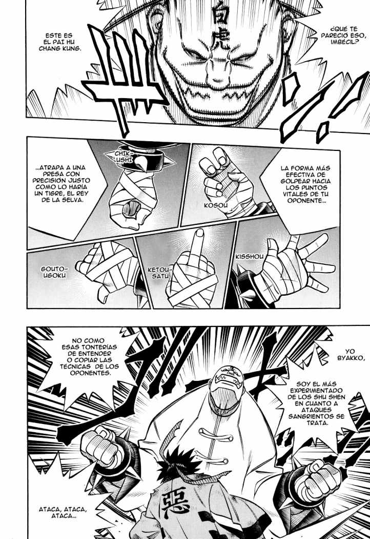Read Rurouni Kenshin ES Manga Online