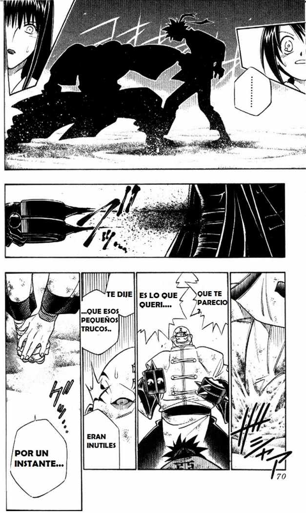 Read Rurouni Kenshin ES Manga Online