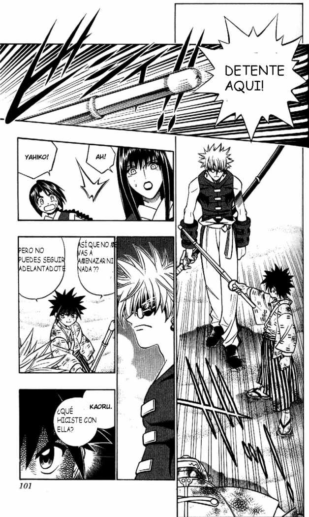 Read Rurouni Kenshin ES Manga Online