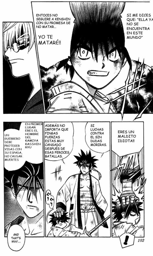 Read Rurouni Kenshin ES Manga Online