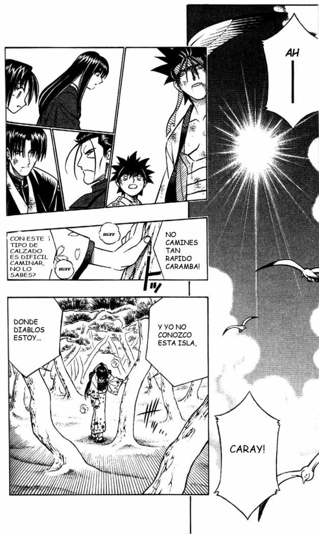 Read Rurouni Kenshin ES Manga Online