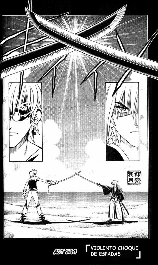 Read Rurouni Kenshin ES Manga Online