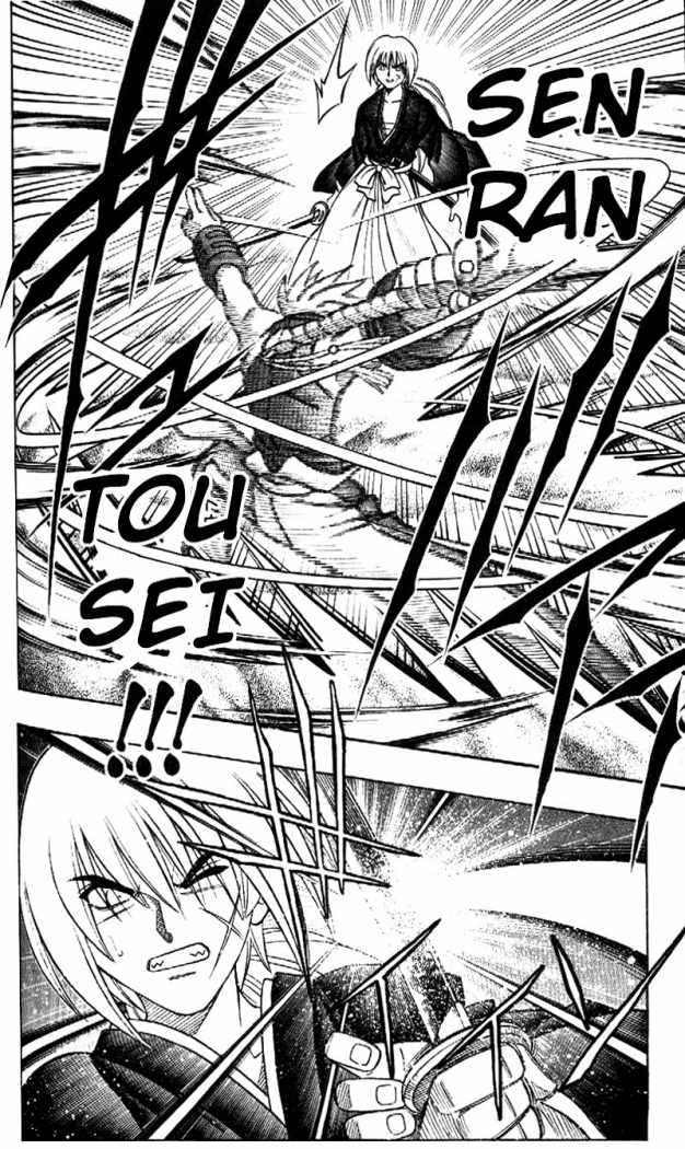Read Rurouni Kenshin ES Manga Online