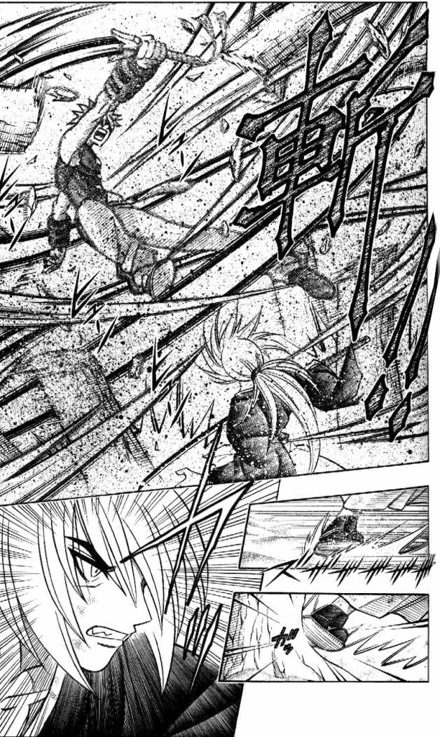 Read Rurouni Kenshin ES Manga Online