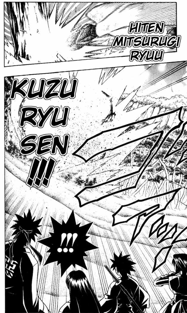 Read Rurouni Kenshin ES Manga Online