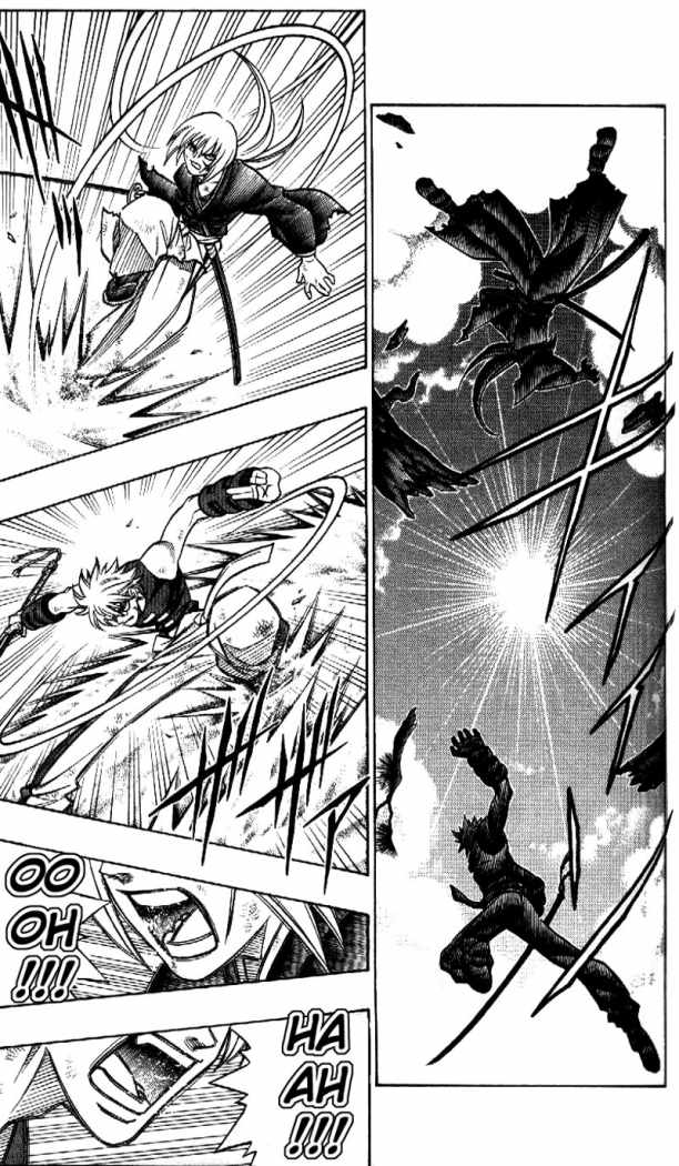 Read Rurouni Kenshin ES Manga Online